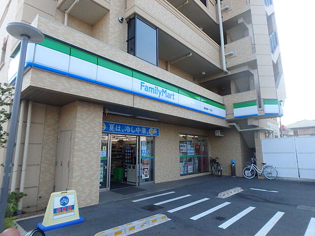 ファミリーマート 浦和領家一丁目店まで約350m