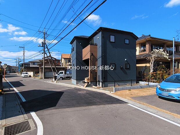 物件外観