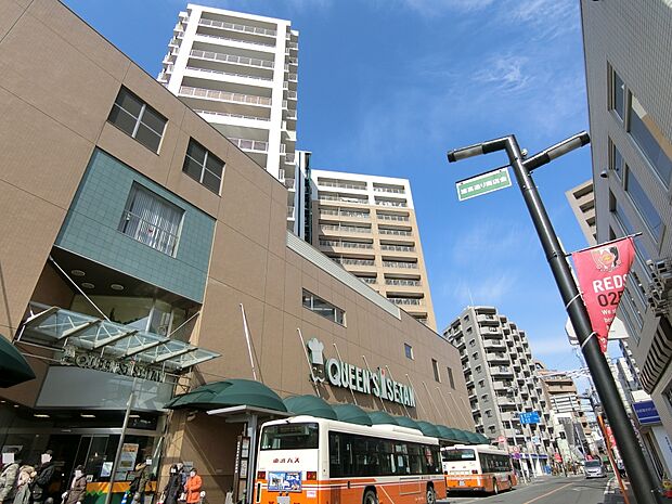 クイーンズ伊勢丹 北浦和店まで約1200m