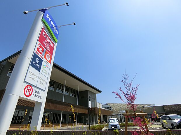 フレスポ桶川まで約750m