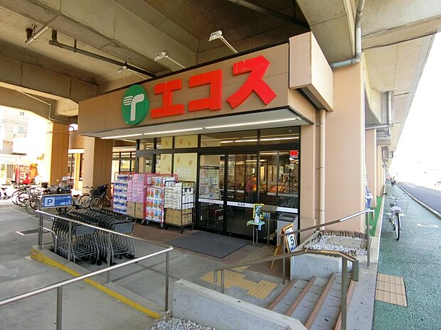 エコス与野鈴谷店まで約270m