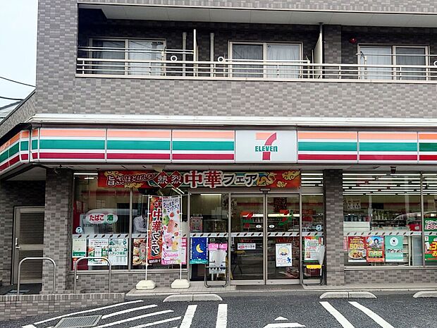 セブンイレブン東川口店まで約450m