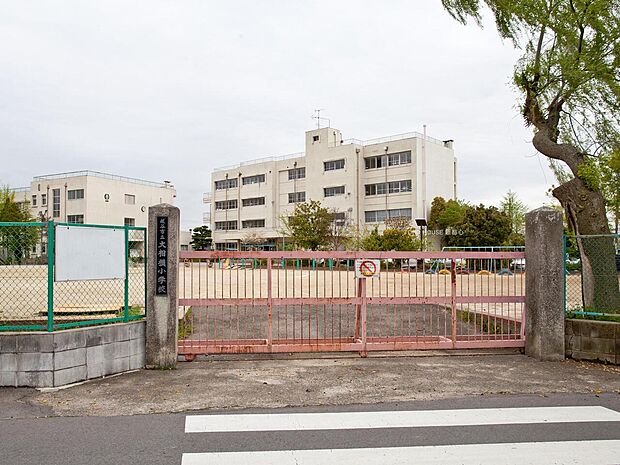 大相模小学校まで約450m