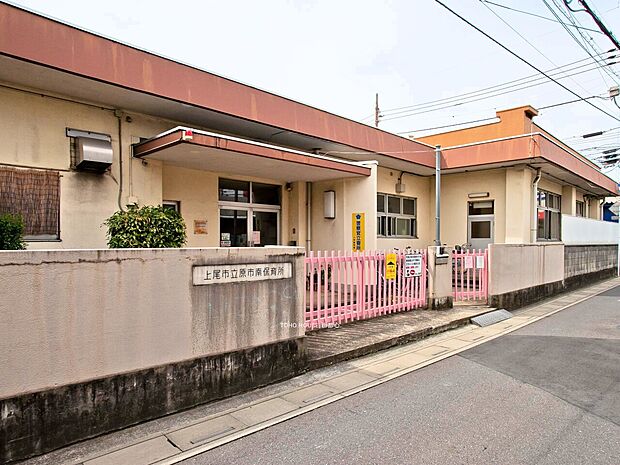 原市南保育所まで約1100m