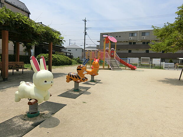 町谷第一公園まで約850m