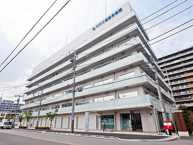 川口工業総合病院まで約1400m