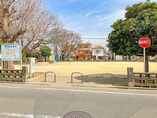 川口市立芝杉橋公園まで約900m