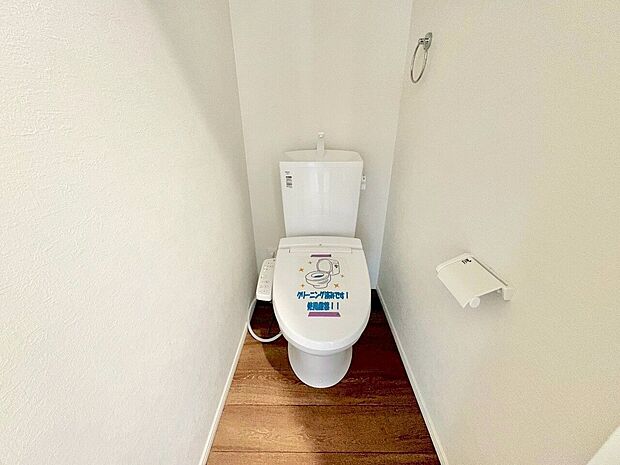 洗浄便座はいつでも快適に、清潔にご使用いただけます。