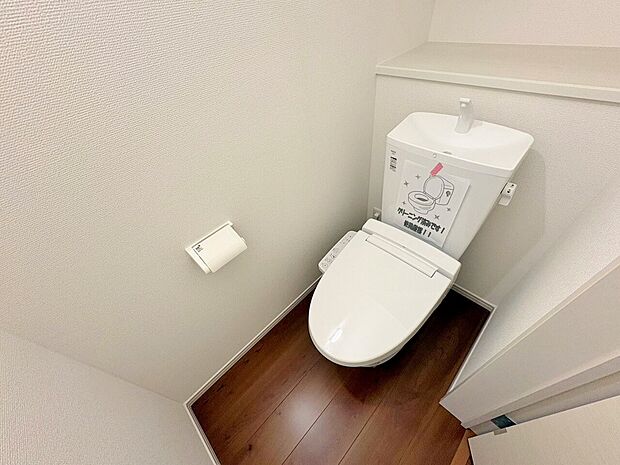 各階にトイレを完備しています。