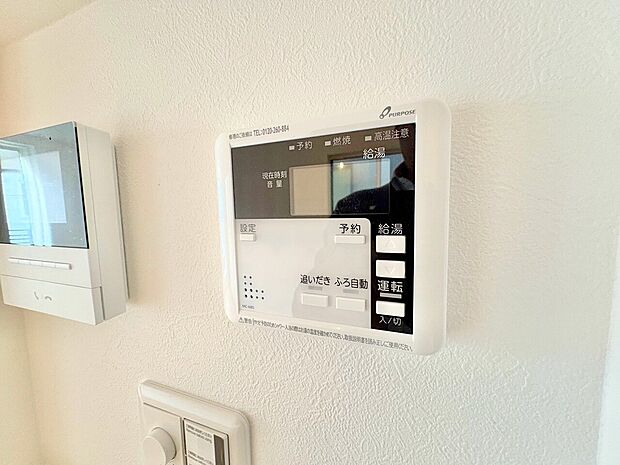 便利な機能を搭載した使いやすいパネル。