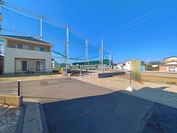 前面道路含む現地