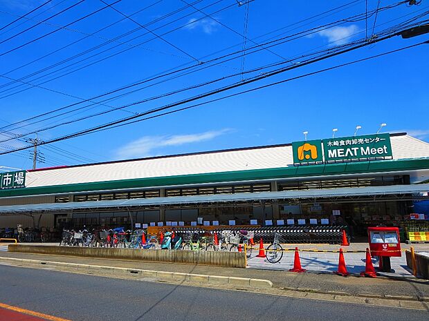 MEATMeet 木崎食肉卸売センターまで約1000m