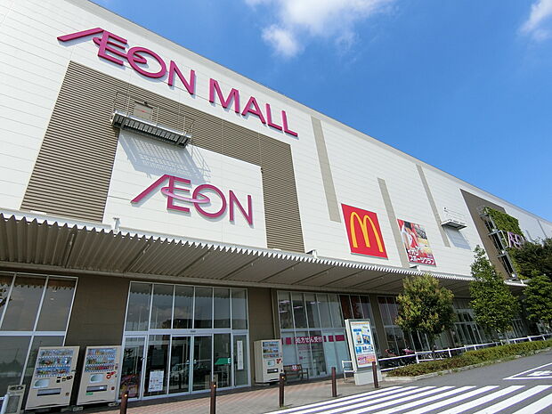 イオンモール浦和美園まで約900m