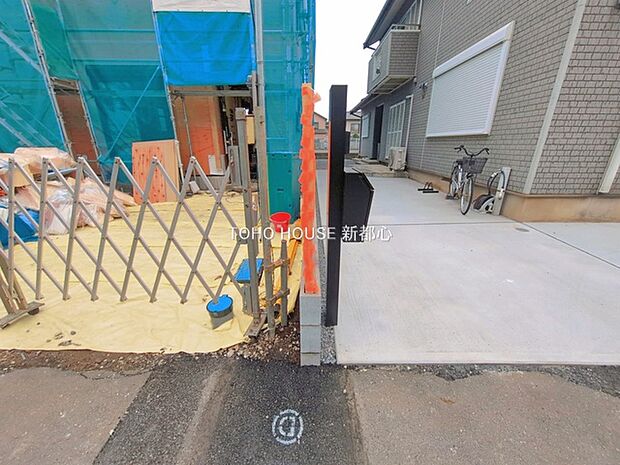 前面道路含む現地