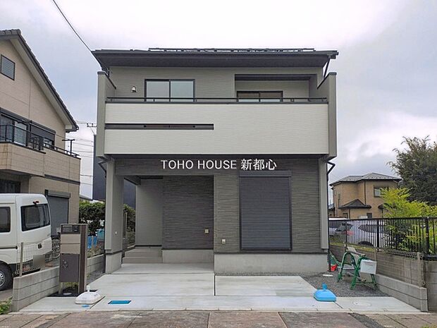 物件外観