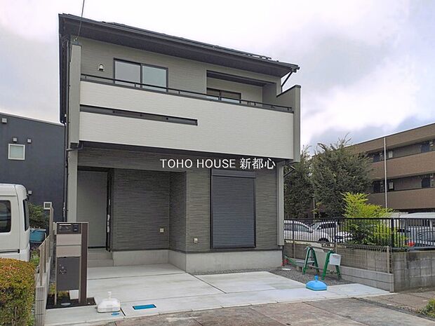 物件外観