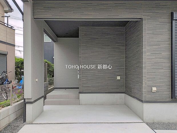 物件外観