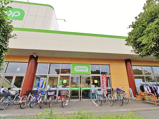 コープみらい コープ北越谷店まで約1200m