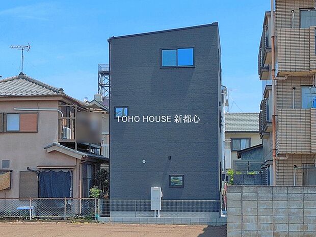 物件外観