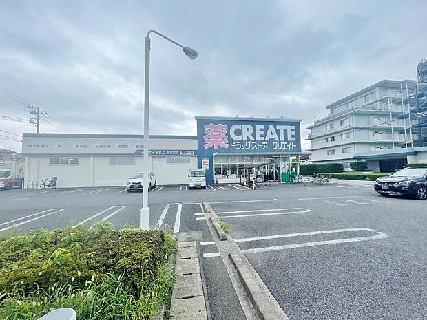 クリエイトSD蕨北町店まで約550m