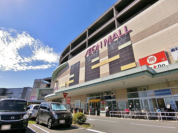 イオンモール北戸田まで約1700m