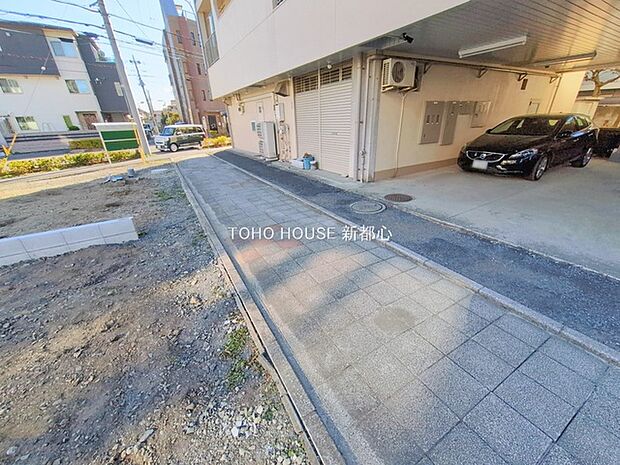 前面道路含む現地