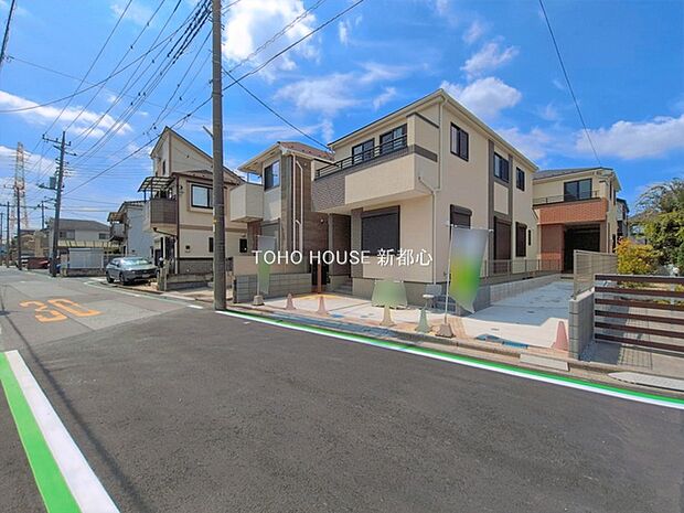 前面道路含む現地