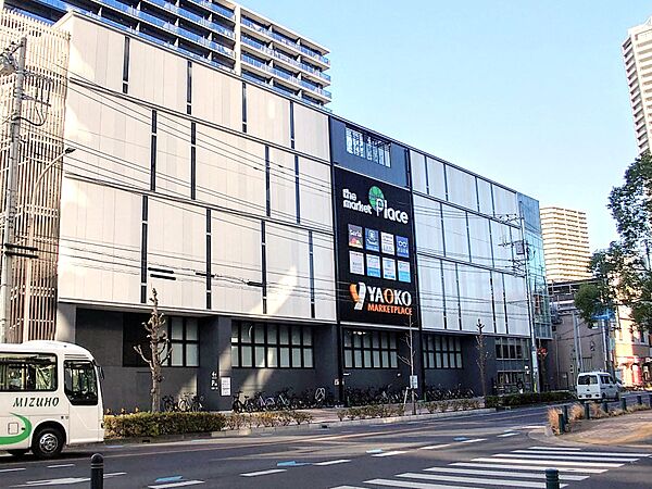 ヤオコー武蔵浦和店まで約110m