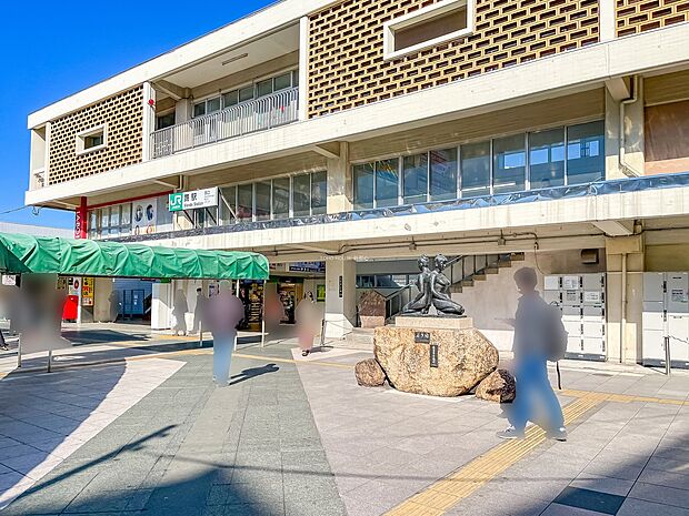 蕨駅まで約2400m