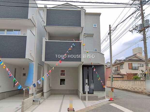 物件外観