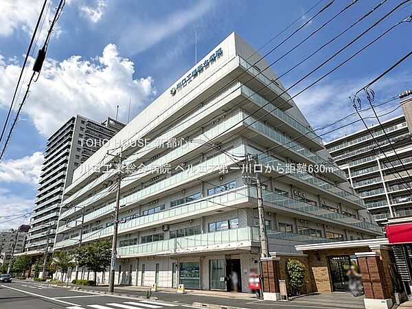 川口工業総合病院 630m