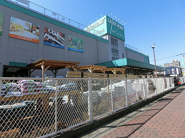 カインズ 草加松原団地店まで約1900m