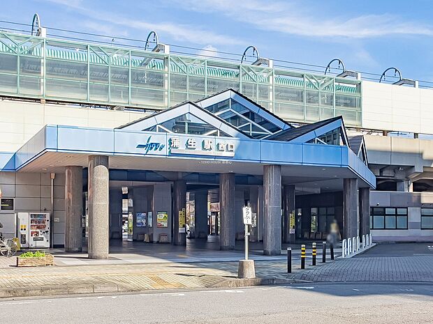 蒲生駅まで約2200m