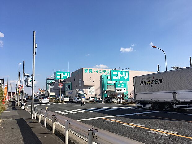 ニトリ岩槻店まで約550m
