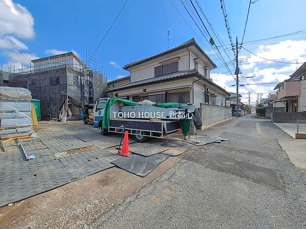 前面道路含む現地