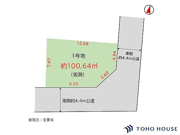 区画図：311002392479