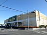 周辺：いなげや大宮宮原店まで約1300m