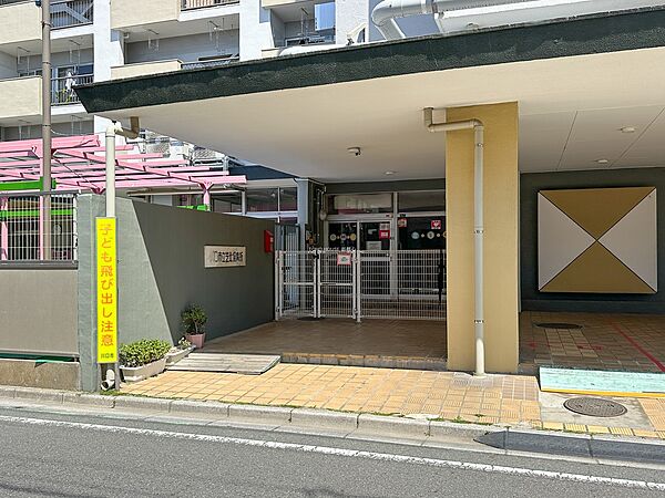 芝北保育所まで約260m