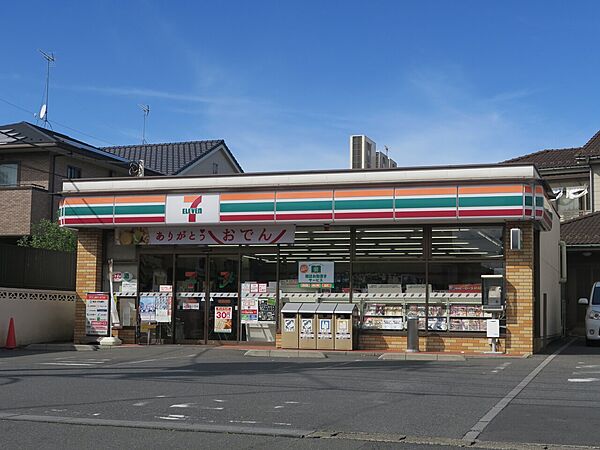 セブンイレブン川口在家町店まで約300m