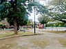周辺：赤堀公園まで約450m