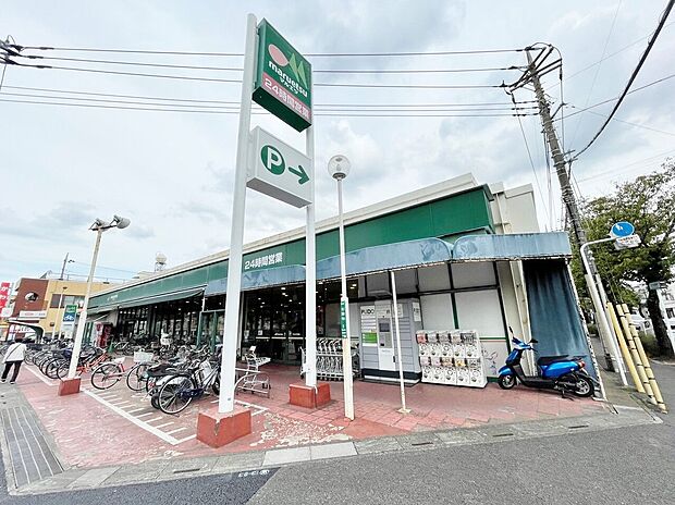 マルエツ 柳崎店まで約880m