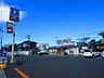 周辺：ローソン 川口前上町店まで約550m