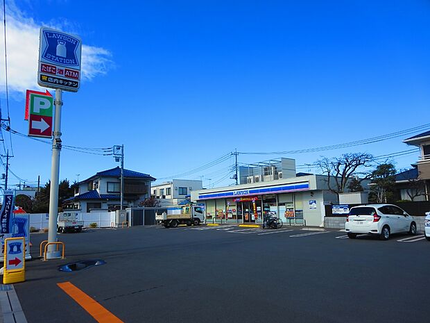 ローソン 川口前上町店まで約550m