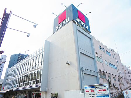 西友蕨店まで約290ｍ