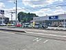 周辺：ビッグ・エー さいたま別所町店まで約500m