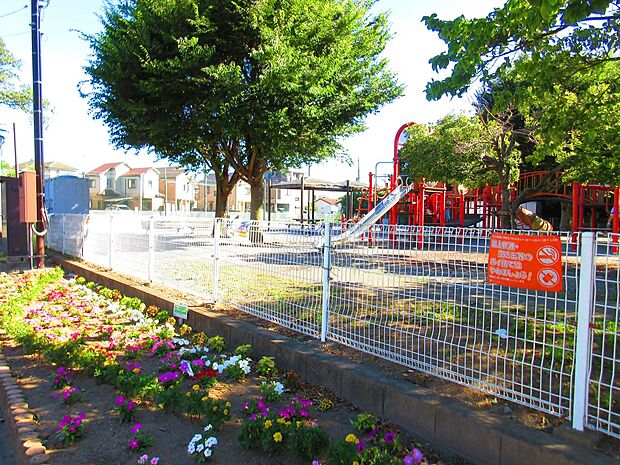 土屋公園まで約150m