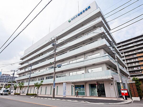 川口工業総合病院まで約290m