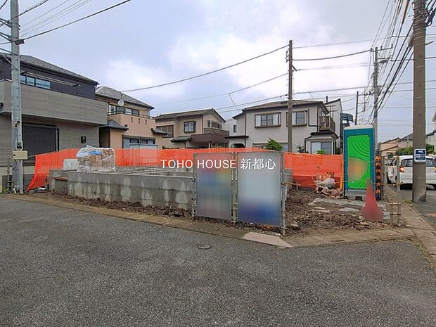 物件外観