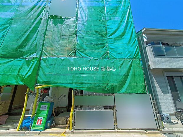 物件外観