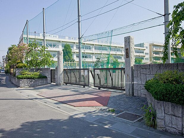 土合小学校まで約550m